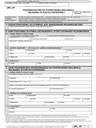 UPL-1P (1) (archiwalny) (od III 2018 r.) Pełnomocnictwo do podpisywania deklaracji składanej w formie pisemnej