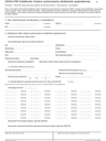 CEIDG-MW (2.1) Dodatkowe miejsca wykonywania działalności gospodarczej