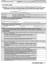 PIT-CSR/PIT-CSRS (1) Informacja o kosztach uzyskania przychodów poniesionych na działalność sportową, kulturalną oraz wspierającą szkolnictwo wyższe i naukę