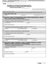 PIT/B (13) (2014) (archiwalny) Informacja o wysokości dochodu (straty) z pozarolniczej działalności gospodarczej 