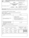 GUS H-01/k (2024) Kwartalne badanie przychodów w przedsiębiorstwach handlowych