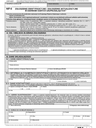 NIP-8 (3) (archiwalny) Zgłoszenie identyfikacyjne / zgłoszenie aktualizacyjne w zakresie danych uzupełniających