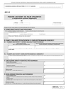 AKC-4/I (3) (od 2012) (archiwalny) Podatek akcyzowy od paliw opałowych (z wyłączeniem wyrobów węglowych)