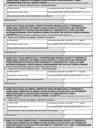 PIT/WZR (2) (archiwalny) (2021-2022) Informacja o wierzytelnościach i zobowiązaniach zmniejszających lub zwiększających podstawę opodatkowania (stratę) wynikających z transakcji handlowych