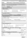 ORD-WS (4) (archiwalny) Wniosek wspólny o wydanie interpretacji indywidualnej