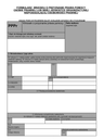 PPPr (archiwalny) Wniosek o przyznanie prawa pomocy osobie prawnej lub innej jednostce organizacyjnej nieposiadającej osobowości prawnej