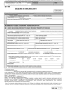 DT-1/A (6) Załącznik do deklaracji DT-1