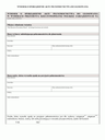 WoSAP-P Wniosek o sporządzenie aktu pełnomocnictwa do głosowania w wyborach Prezydenta Rzeczypospolitej Polskiej 