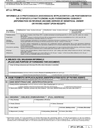 IFT-3 (7) (archiwalny) (od I 2015) Informacja o przychodach (dochodach) wypłaconych lub postawionych do dyspozycji faktycznemu albo pośredniemu odbiorcy