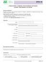 ZUS EPD-16 (archiwalny) Oświadczenie o zamiarze opodatkowania dochodów łącznie z małżonkiem lub dziećmi