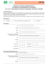 ZUS US-34 Wniosek o potwierdzenie zaświadczenia A1- porozumienie wyjątkowe na podstawie art 16.1 Rozporządzenia Parlamentu Europejskiego i Rady (WE) Nr 883/2004 - z wysyłką do PUE ZUS