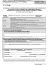 IFT-3 (6) (2012, 2013, 2014) (archiwalny) Informacja o przychodach (dochodach) wypłaconych lub postawionych do dyspozycji faktycznemu albo pośredniemu odbiorcy