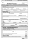 OPO-1 (1) (archiwalny) Zawiadomienie o zmianie, odwołaniu lub wypowiedzeniu pełnomocnictwa ogólnego