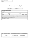 SFJMAZ (1) (archiwalny) e-Sprawozdanie finansowe JPK_SF dla jednostek małych w złotych zgodnie z Załącznikiem Nr 5 do ustawy o rachunkowości - z wysyłką JPK_SF (1)