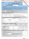 PIT-38 (14) (archiwalny) (2019) Zeznanie o wysokości osiągniętego dochodu (poniesionej straty)