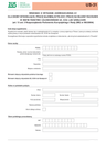 ZUS US-31 (archiwalny) Informacja w celu wydania zaświadczenie o ustawodawstwie dotyczącym zabezpieczenia społecznego mającym zastosowanie do osoby uprawnionej - tylko na PUE ZUS