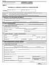 ORD-U (4) (archiwalny) Informacja o umowach zawartych z nierezydentami