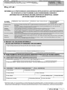 IFT-3R (7) (archiwalny) (od I 2015) Informacja o przychodach (dochodach) wypłaconych lub postawionych do dyspozycji faktycznemu albo pośredniemu odbiorcy 