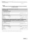 ZAS-DF (5) (od 2022) Zaświadczenie o wysokości obrotu w podatku od towarów i usług oraz podatku akcyzowym a także dochodu podatnika w podatku dochodowym od osób fizycznych