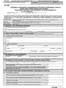 CIT-8B (9) (archiwalny) Zeznanie o wysokości osiągniętego dochodu (poniesionej straty) przez podatkową grupę kapitałową - podatnika podatku dochodowego od osób prawnych