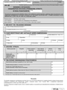 PIT-39 (7) (archiwalny) (2016) Zeznanie o wysokości osiągniętego dochodu (poniesionej straty) 