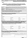 UPR-2 (1) Oświadczenie o cofnięciu upoważnienia do przekazywania organom podatkowym lub organom kontroli skarbowej informacji o wszystkich transakcjach dokonywanych na rachunku